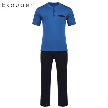 

Ekouaer Men Pajama Set Loungewear Contrast Color O-Neck Short Sleeve T-Shirts Long Pants Loose Pajamas Sleepwear Home Suits