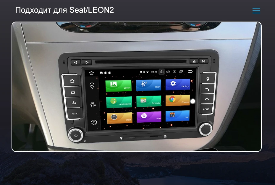 Isudar 2 Din Авто Радио Android 9 для VW/Volkswagen/POLO/Golf/Skoda/Octavia/Seat/Leon gps Автомобильный мультимедийный ram 4 игровой ноутбук плеер DSP