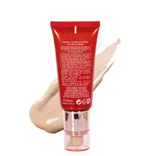 BB тональный крем масло управление красота магия увлажняющий основа для лица