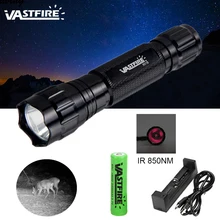 5 Вт 850нм инфракрасный Излучение ИК ночного видения Тактический светодиодный фонарь для охоты+ аккумулятор 18650+ зарядное устройство USB+ крепление для прицела