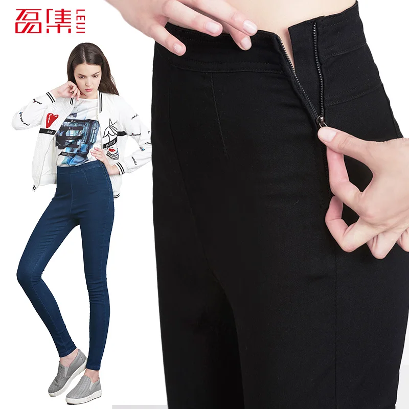 side zip skinny pants