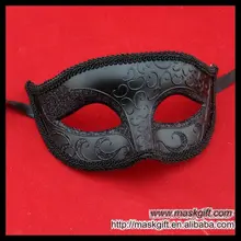 Однотонный черный дизайн Хэллоуин тема Маскарад вечерние Половина лица пластиковая маска унисекс