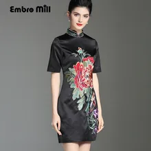 Women’s floral Qipao dress spring and summer black vintage embroidery plus size elegant slim lady midi cheongsam dress M-4XL