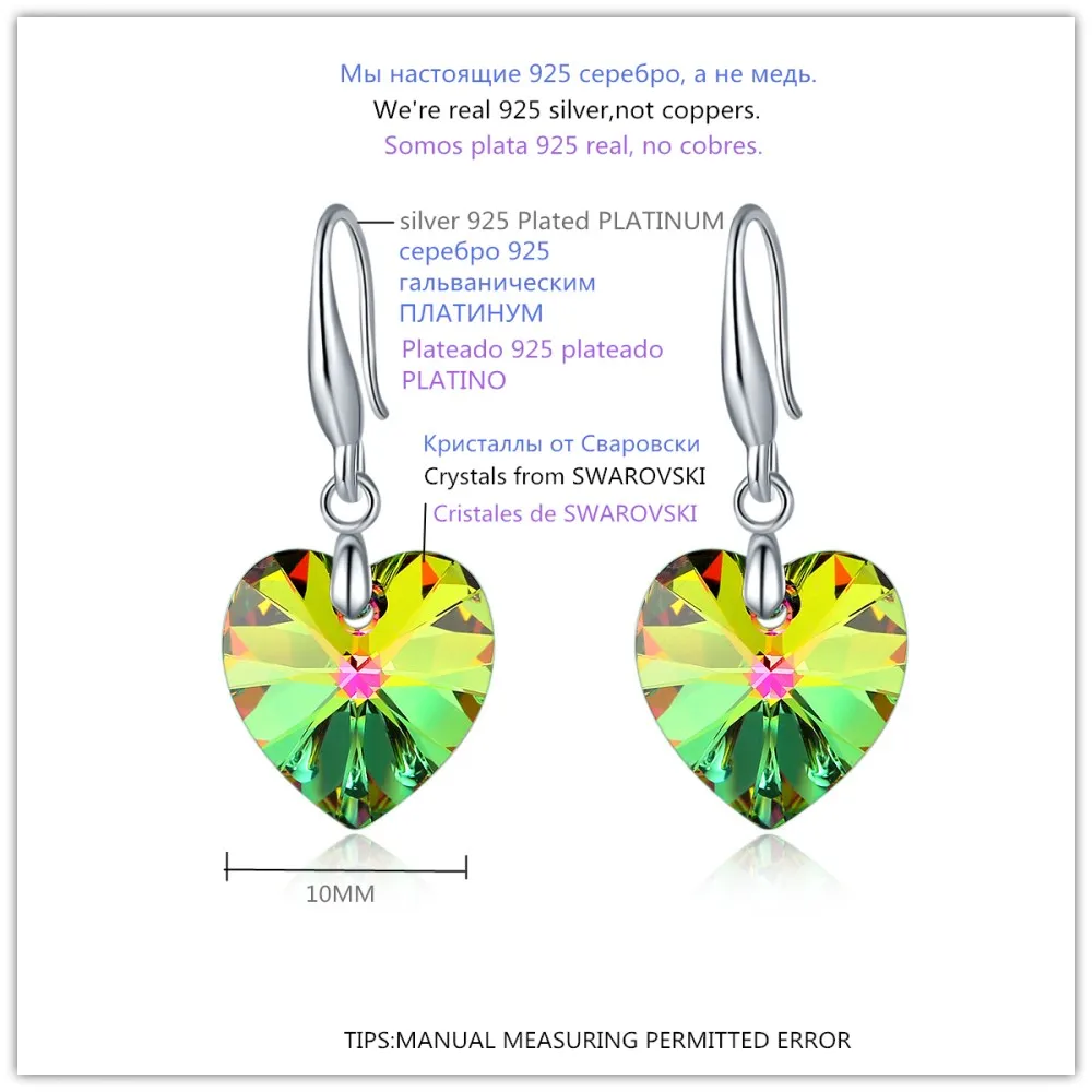 Женские свадебные серьги Ms Betti с кристаллами Swarovski S925|Серьги-подвески| |