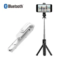 FG3 Mini Bluetooth Selfie palo de trípode plegable espejo remoto de palo de Selfie X 8 para iPhone 7 Plus Xiaomi Samsung Android