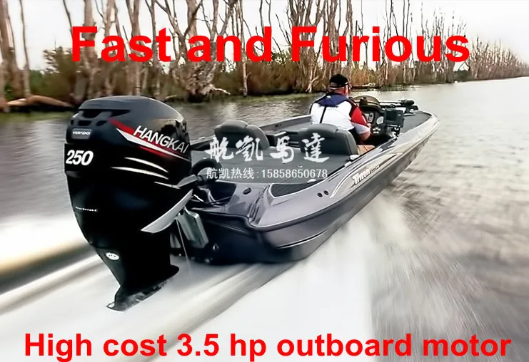 Limit discounts Free shipping clark boat and motor mariner parts motor- | Спорт и развлечения