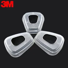 Много 3M 501 заменить фитинг для 3M промышленности респиратор Краски распыления уход за кожей лица противогаз 6800 7000 серии