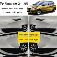 4 шт. обувь без каблука; кожаная обувь для вождения анти пэд анти-влажности дверной коврик для Nissan Tiida C12 2011 2012 2013
