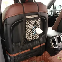 Автомобильный органайзер для заднего сиденья эластичный автомобильный сетчатый мешок между сумкой багажный Держатель карман для авто транспортных средств для стайлинга автомобилей