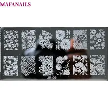 1 шт. 6*12 см изображения для ногтей пластины роза/цветок маргаритки дизайн ногтей штамповка пластины штамп с лаком для ногтей шаблоны пластины 30 стилей