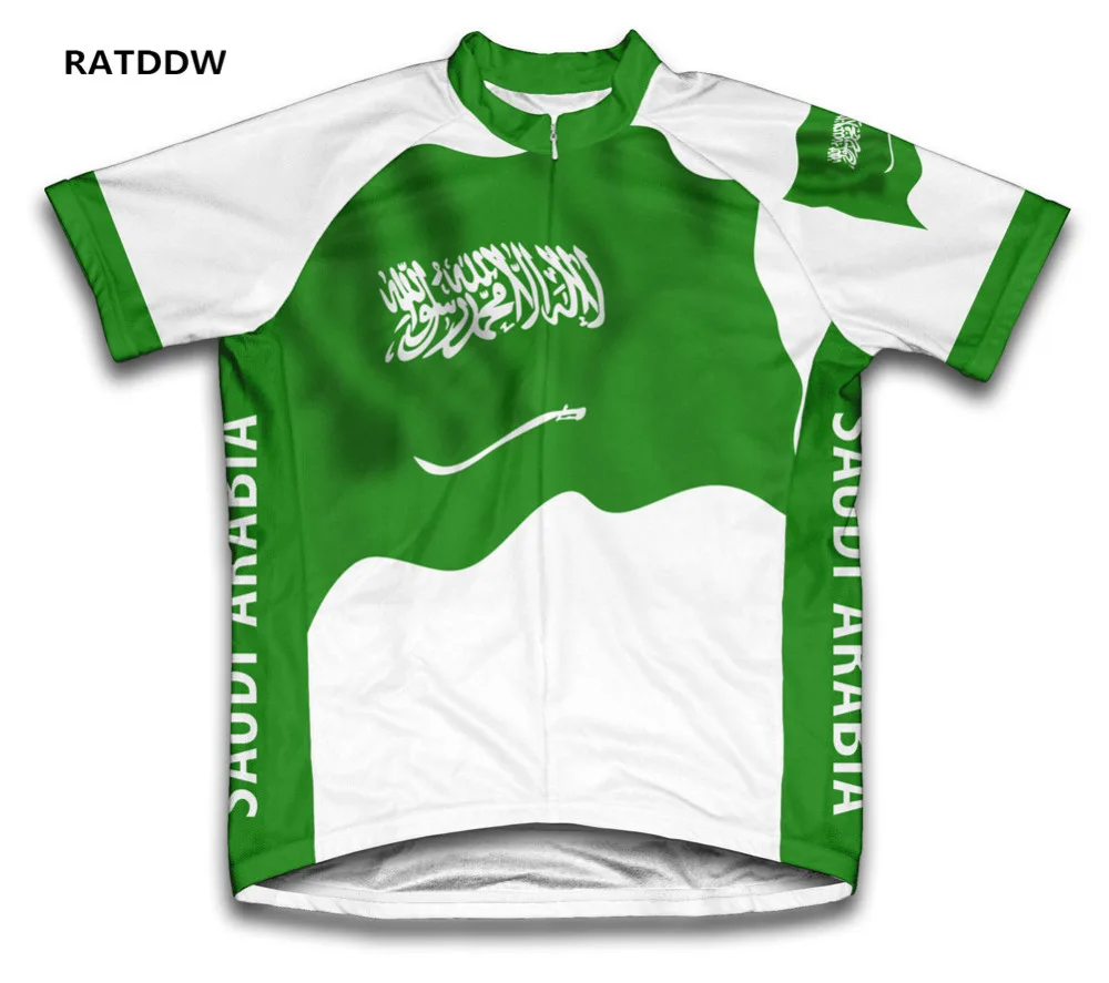 

Saudi Arabia Cycling Jersey For Men bike cycling clothing ropa ciclismo pro polyester cycling clothing