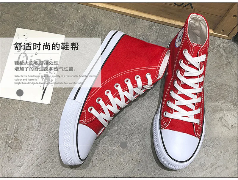 Men's Vulcanize Shoes Canvas Fashion Lace-up Solid Lovers Shoes Rubber Flat Sneakers Autumn Casual Man Shoes Female shoes