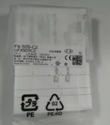 

FREE SHIPPING FX-505P-C2 Digital optical fiber sensor