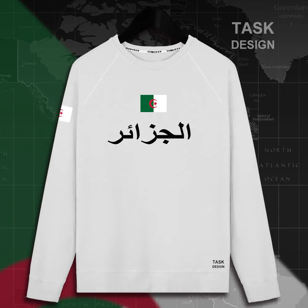HNat_Algeria01_MA01white