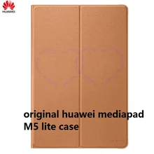 huawei MediaPad M5 Lite умный чехол для сна/пробуждения из искусственной кожи противоударный чехол-подставка для Mediapad M5 lite 10,1"