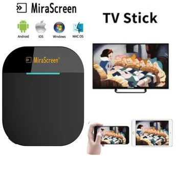 

MiraScreen G5 DLNA Wireless Display Receiver Miracast Airplay Screen Mirroring Dongle TV Stick Wireless HDMI Streamer Display