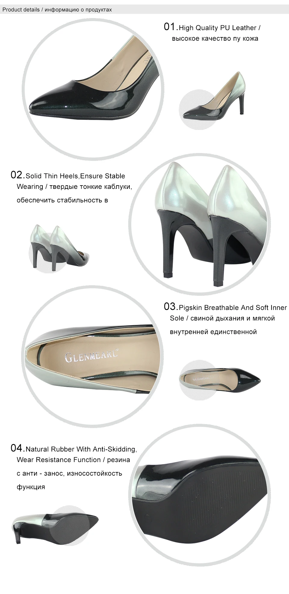 Women High Heels Shoes