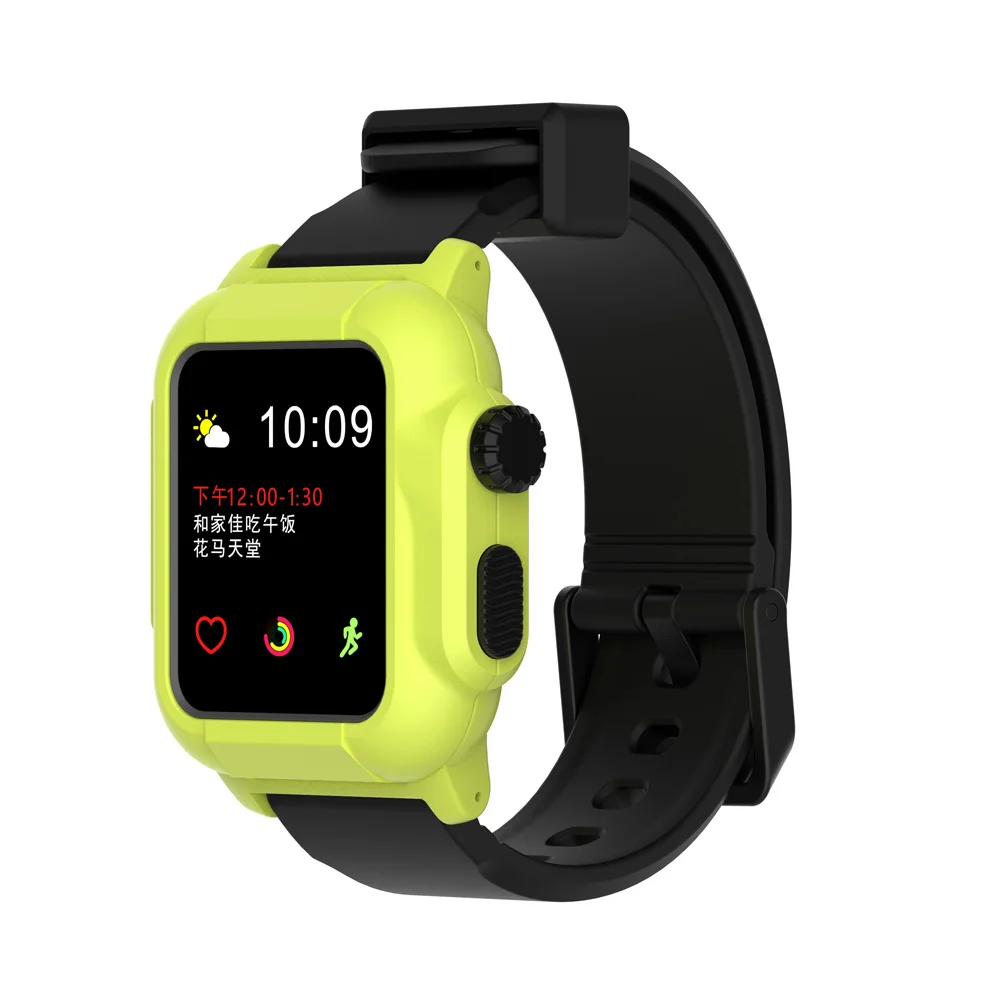Black-YellowShell