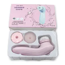 Ручная стирка уход за кожей лица для наружных осветительных приборов для удаления черных точек очиститель Электрический чистящий инструмент