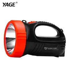 YAGE portable light led spotlights camping lantern searchlight portable spotlight handheld touch lantern desk lamp light 2-modes
