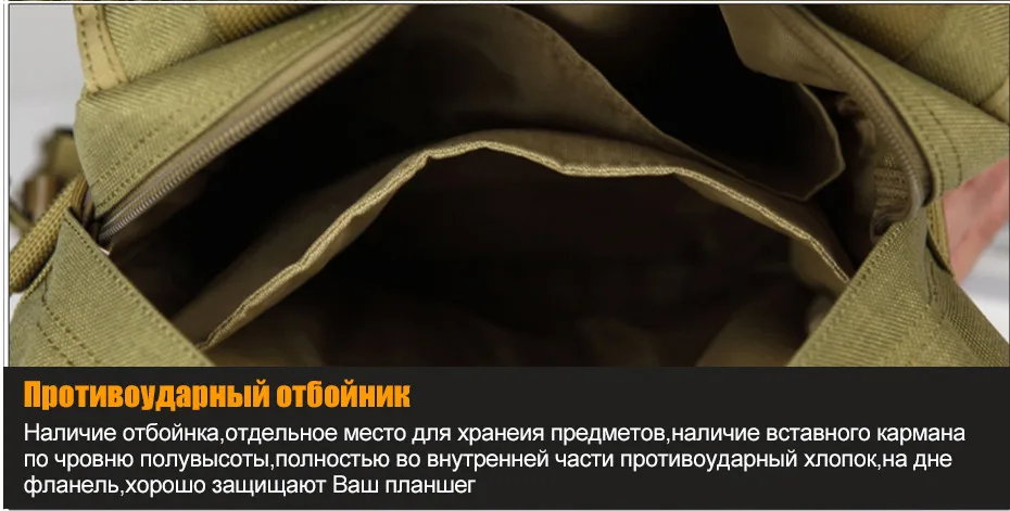 bag_17