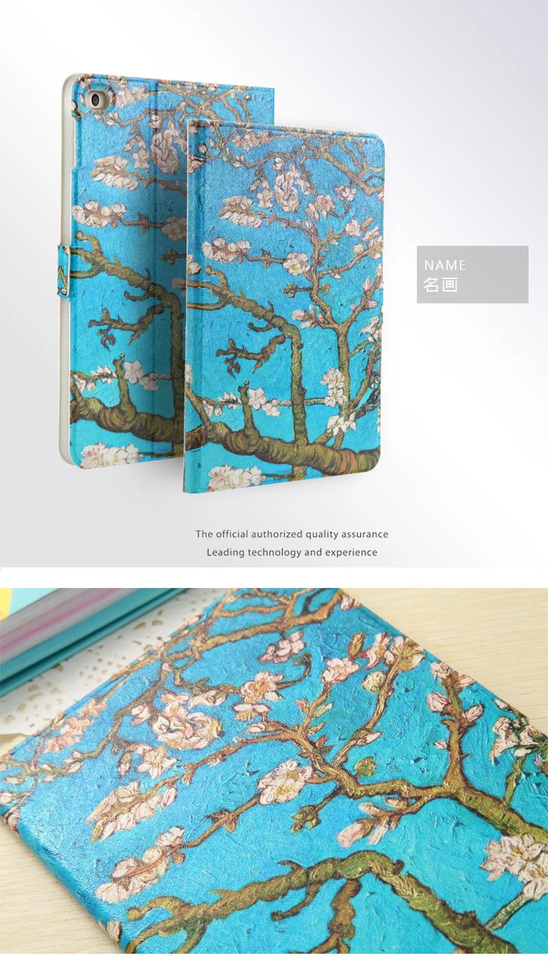 case for ipad air  air 2 (27)