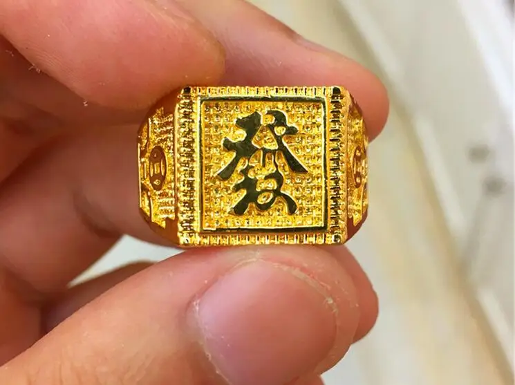 Chinese Engagement Ring And Get Free Shipping On Aliexpress
