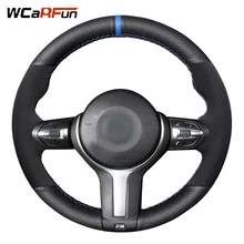 Черные сапоги из натуральной кожи черная замша крышка рулевого колеса для BMW M4 M5 M6 F87 M2 F80 M3 F82 F12 F13 F85 X5 м F86 X6 м F33 F30