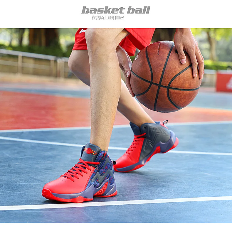 篮球鞋 男 高帮