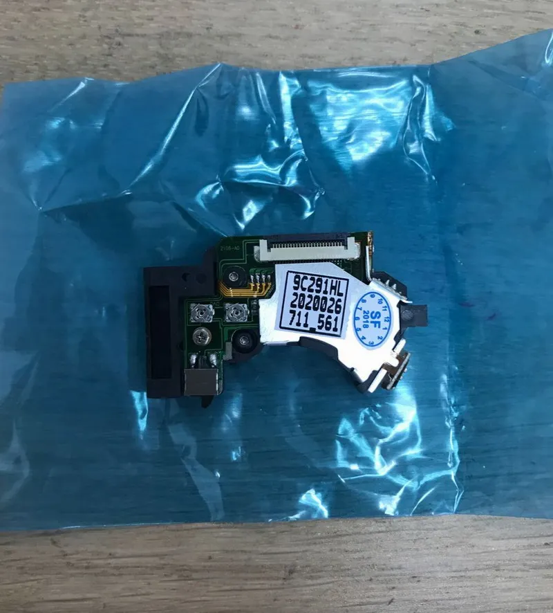 pvr hl