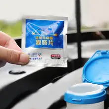 Best Offers Multifunctional Cleaner Car Concentrated Effervescent Tablets Cleaning Disinfecting Car Windshield Nursing Household Cleaner Best Offers Multifunctional Cleaner Car Concentrated Effervescent Tablets Cleaning Disinfecting Car Windshield Nursing Household Cleaner