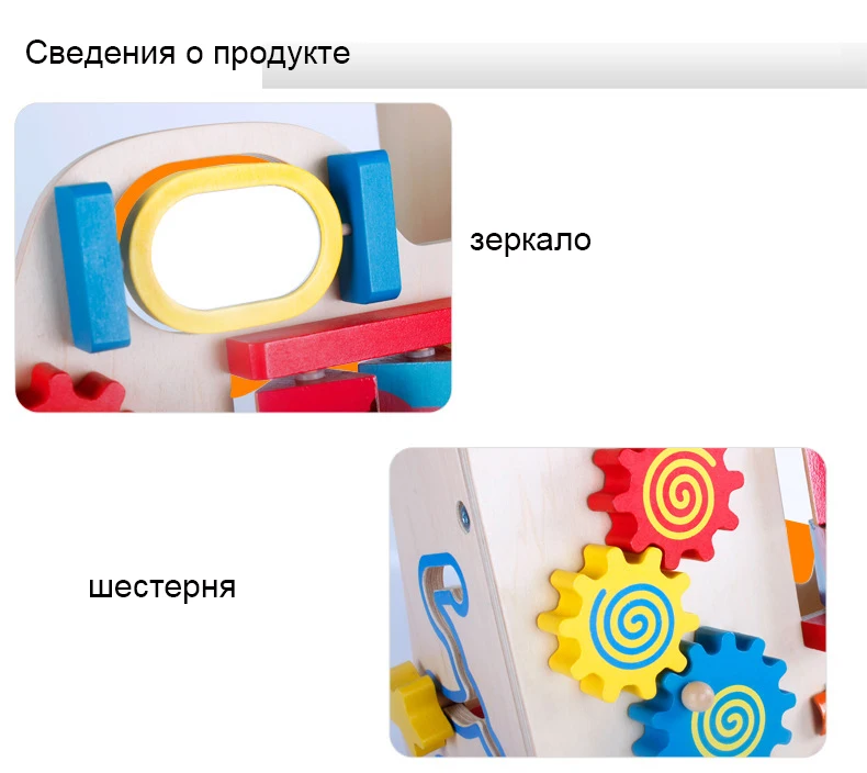 Детские ходунки Раннее детство деревянная многофункциональная тележка детские ходунки с колесами