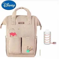 Disney Multi Функция пеленки мешок средства ухода за кожей для будущих мам сумка рюкзак для подгузников USB Отопление сохранение тепла большой