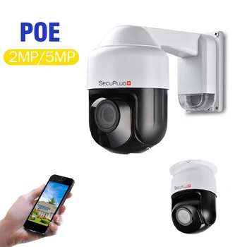 

Security 3" NINI POE 5MP PTZ Camera 1080P 2MP IP Camera Pan Tilt 4X Zoom Audio Microphone IR 60M P2P Phone View IP66 ONVIF H.265
