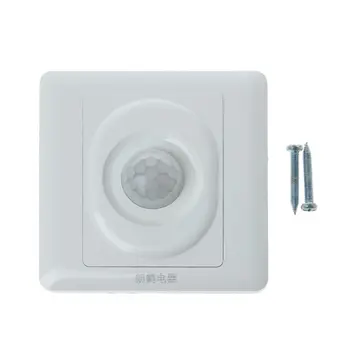 

PIR Senser Infrared IR Switch Body Motion Sensor Auto On off Light Lamp Switch