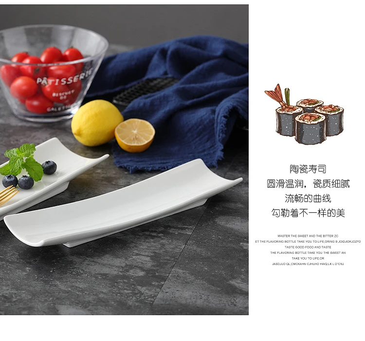Креативная прямоугольная тарелка, японский стиль, тарелка для суши, 11 дюймов, 13 дюймов, домашнее блюдо, западное блюдо, керамическая тарелка