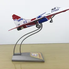 RIAN DAY 1/72 масштабная военная модель игрушки Mikoyan MiG-29 Fulcrum Swift Aerobatic Team Fighter литой металлический самолет модель игрушки