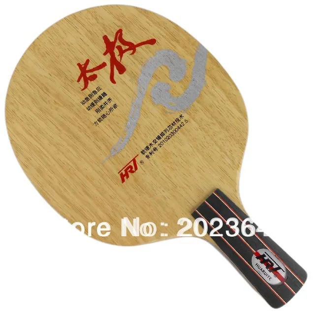 

HRT Taiji-II (Taiji II, Taiji2, Taiji 2, Taiji-2) OFF+ Table Tennis Blade for Ping Pong Racket