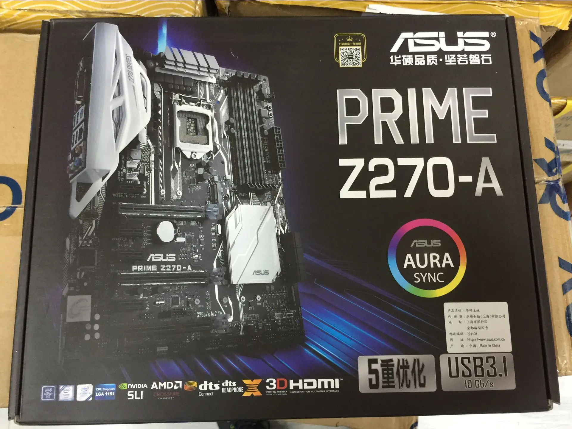 

ASUS PRIME Z270-A Z270 Motherboard new in box