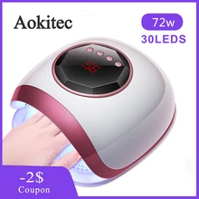 Aokitec 72 Вт UVLED лампа для ногтей большой ЖК-дисплей Сушилка для ногтей для всех гель инфракрасный датчик 4 таймера 30 бусин лампа для салона для маникюра