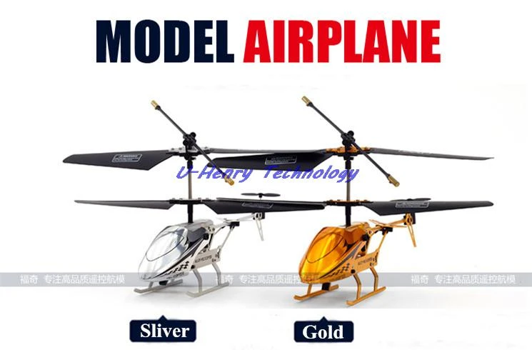 helicopter fq777