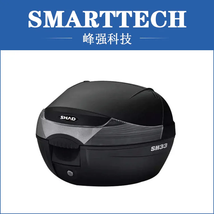 Кофр shad sh40. Shad перевод. Rapala sr7. Shad перевод. Воблер рапала sr 05p.