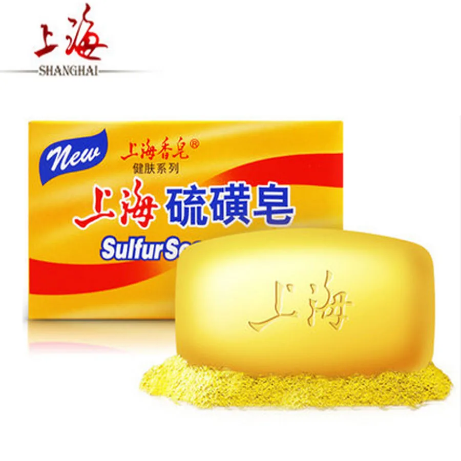 85g Facial Acne Treatment Soap Sulfur Cleansing Soap Face Oil Control