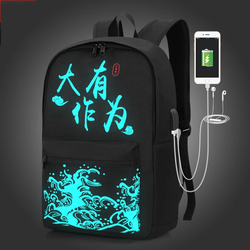 Новинка рюкзак унисекс с USB зарядкой для подростков сумка книг школы