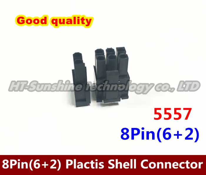 

2000PCS 5557 4.2mm 6+2PIN 8P 8PIN male for PC computer ATX graphics card GPU PCI-E PCIe Power connector plastic shell housing