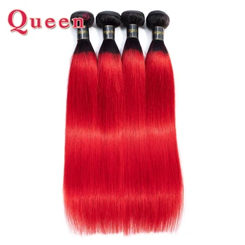

Queen Straight Ombre Hair Bundles Brazilian Human Hair Weave Bundles 1/3/4 PCS 2 Tone 1B/Red Dark Roots Double Weft Hair Weaving