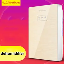 Gz-1802 бытовой увлажнитель умный осушитель воздуха Осушитель воздуха спальня мини Бесшумная сушилка