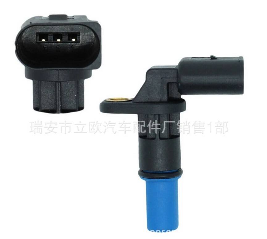 

for Volkswagen for Audi camshaft position sensor 06B905163A 5S1421 PC671 0986280429