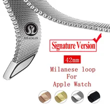 Signature Version Strap Milanese Loop Bracelet Stainless Steel band For Apple Watch Band 42mm Bracelet strap for i watch series