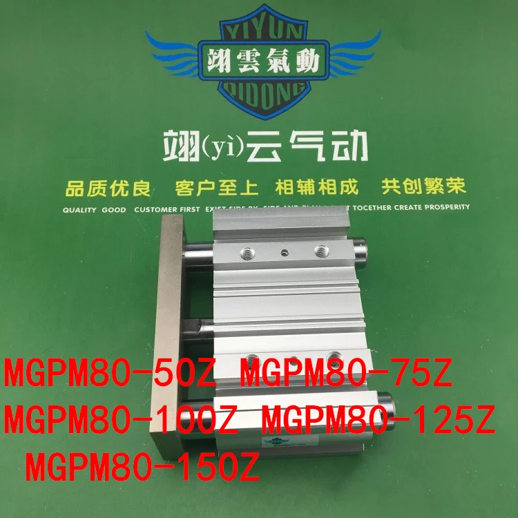 

MGPM80-50Z MGPM80-75Z MGPM80-100Z MGPM80-125Z MGPM80-150Z MGPL Pneumatic components Thin three Rod Guide Pneumatic Cylinder